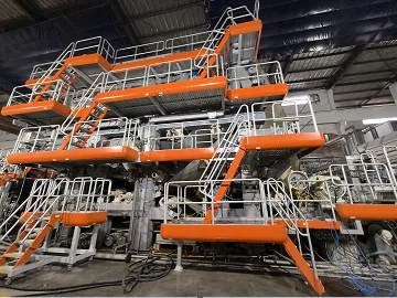 آلة ورق الأمن